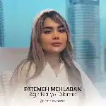 دانلود آهنگ آگیر گیتیه دیلیمن از فاطمه مهلبان